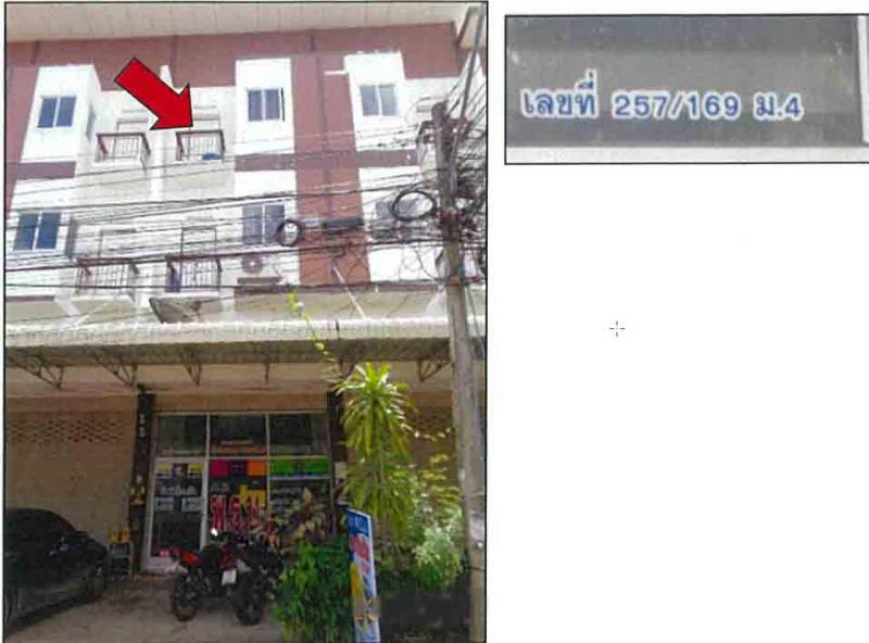 257/169 หมู่ที่4  ในเมือง เมืองขอนแก่น ขอนแก่น
