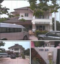 ขายบ้านเดี่ยว
