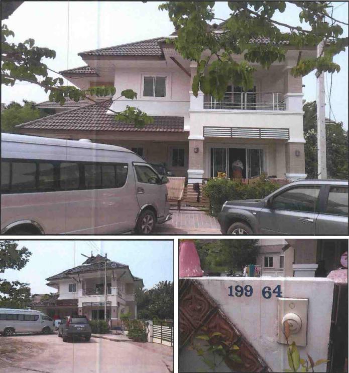 199/64 ซ.หมู่บ้านพิมานชล กลันตา  ในเมือง เมืองขอนแก่น ขอนแก่น