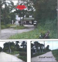 ขายที่ดินพร้อมสิ่งปลูกสร้าง
