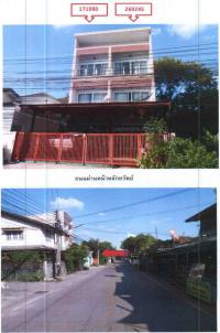 ขายอาคารพาณิชย์