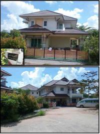ขายบ้านเดี่ยว