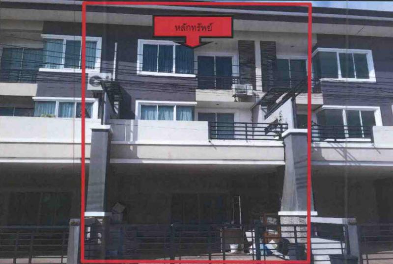 944/8 หมู่บ้านดวงดาว  ศิลา เมืองขอนแก่น ขอนแก่น