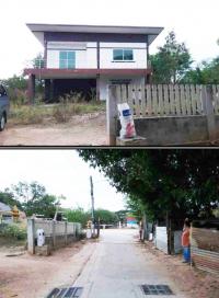 ขายที่ดินพร้อมสิ่งปลูกสร้าง