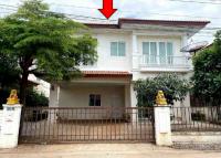 ขายบ้านเดี่ยว