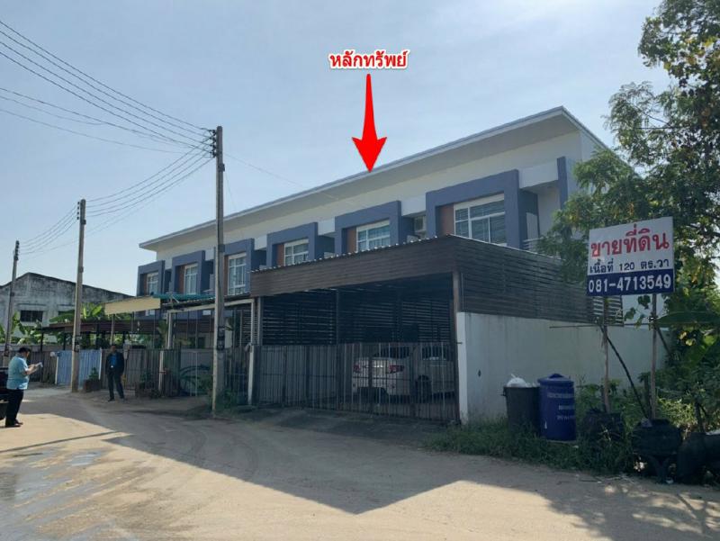 603/4   ศิลา เมืองขอนแก่น ขอนแก่น