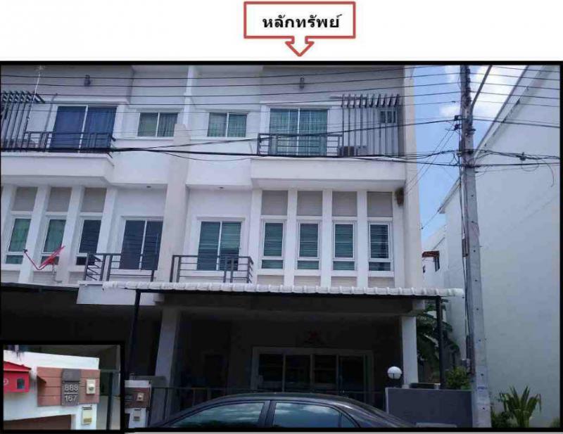 888/167 หมู่บ้าน P.S.HOME มะลิวัลย์  บ้านเป็ด เมืองขอนแก่น ขอนแก่น
