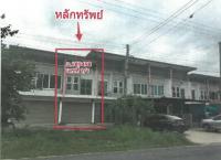 ขายอาคารพาณิชย์
