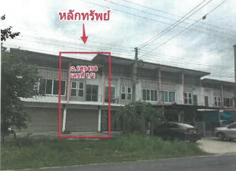 1/1 หมู่ 15  ศิลา เมืองขอนแก่น ขอนแก่น