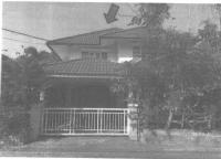 ขายบ้านเดี่ยว