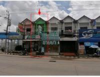 ขายอาคารพาณิชย์