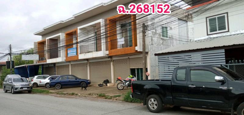97/4  บ้านเป็ด เมืองขอนแก่น ขอนแก่น