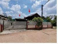 ขายที่ดินพร้อมสิ่งปลูกสร้าง