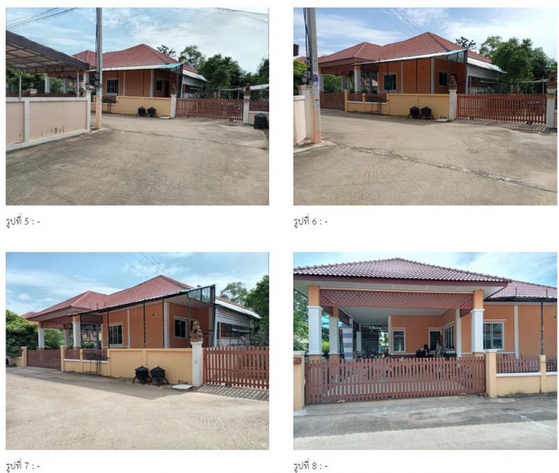 570 โครงการหมู่บ้านณัฐชยา 3   ศิลา เมืองขอนแก่น ขอนแก่น