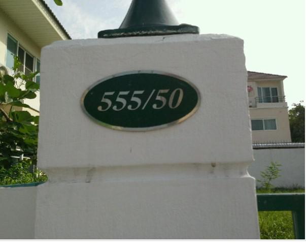 555/50 ศุภาลัยพาร์ค วิลล์  ในเมือง เมืองขอนแก่น ขอนแก่น