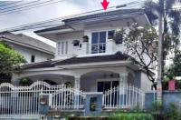 ขายบ้านเดี่ยว