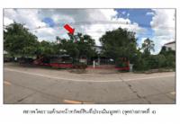 ขายที่ดินพร้อมสิ่งปลูกสร้าง