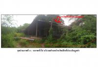 ขายที่ดินพร้อมสิ่งปลูกสร้าง