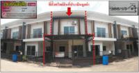 ขายที่ดินพร้อมสิ่งปลูกสร้าง