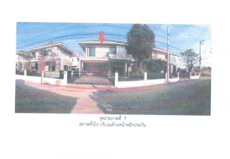 เมืองเก่า เมืองขอนแก่น ขอนแก่น