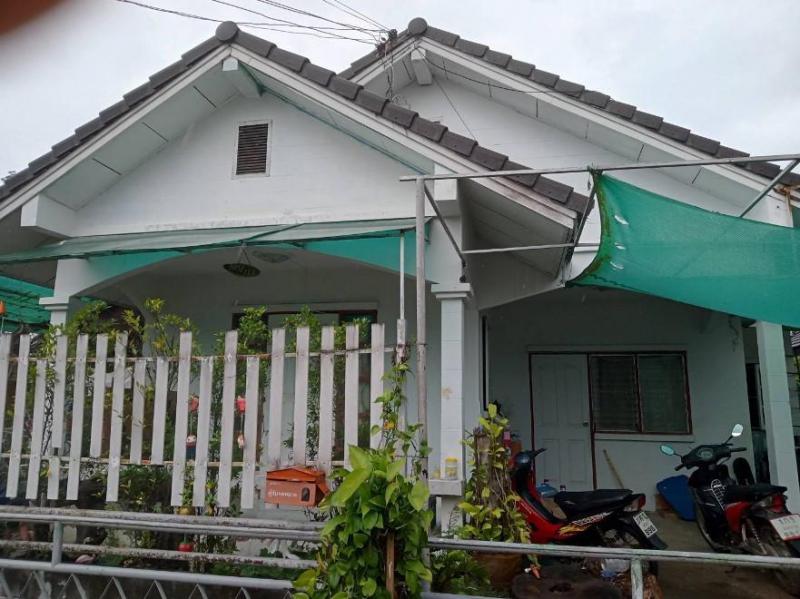 บ้านเป็ด เมืองขอนแก่น ขอนแก่น