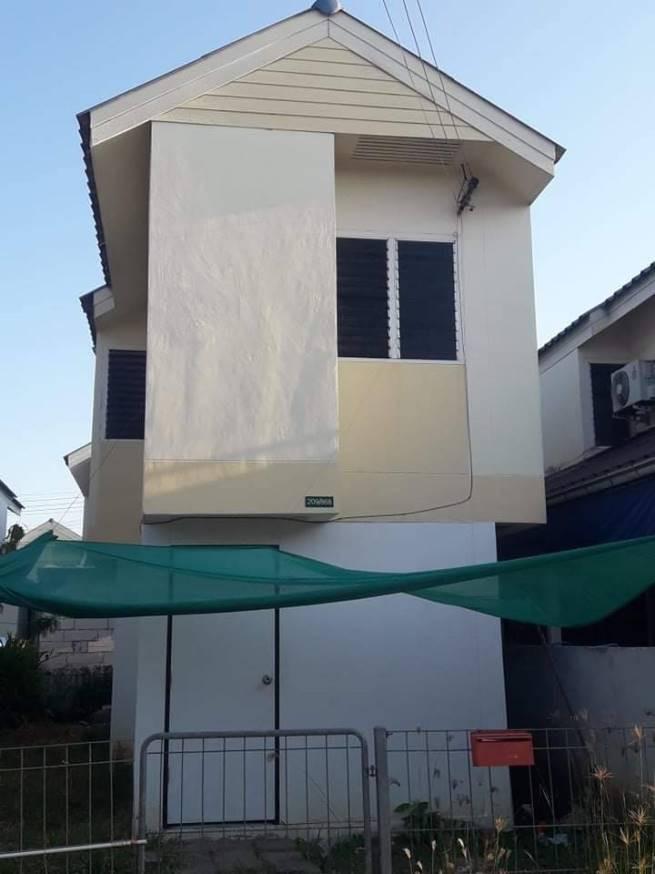 บ้านเป็ด เมืองขอนแก่น ขอนแก่น
