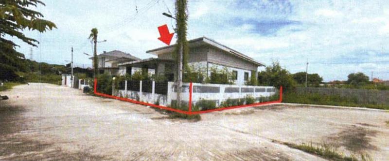 บ้านเป็ด เมืองขอนแก่น ขอนแก่น