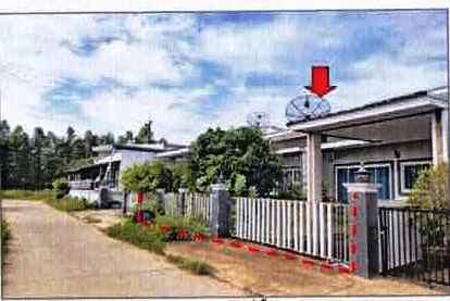 บ้านเป็ด เมืองขอนแก่น ขอนแก่น