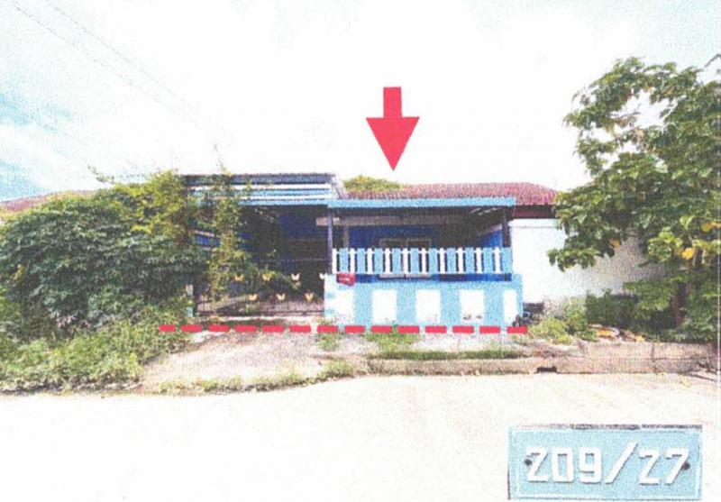 ในเมือง เมืองขอนแก่น ขอนแก่น