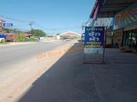 ขายอาคารพาณิชย์