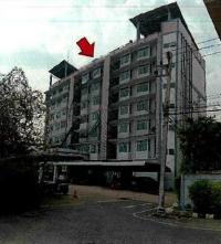 ขายคอนโด