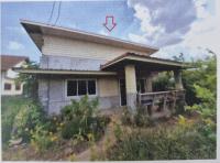 ขายบ้านเดี่ยว