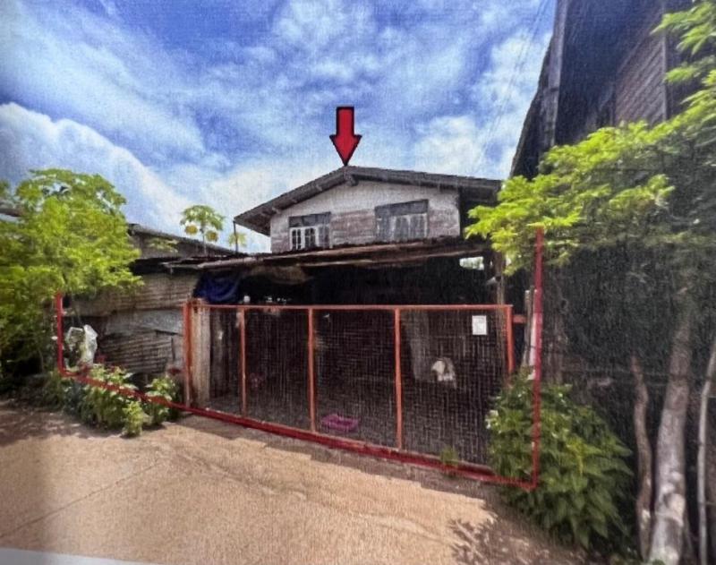 เพ็กใหญ่ พล ขอนแก่น