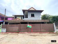 ขายบ้านเดี่ยว