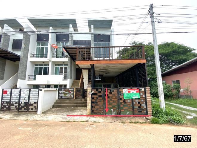 บ้านเป็ด เมืองขอนแก่น ขอนแก่น