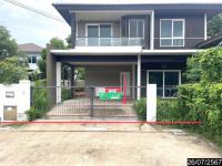 ขายบ้านเดี่ยว