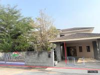 ขายบ้านเดี่ยว