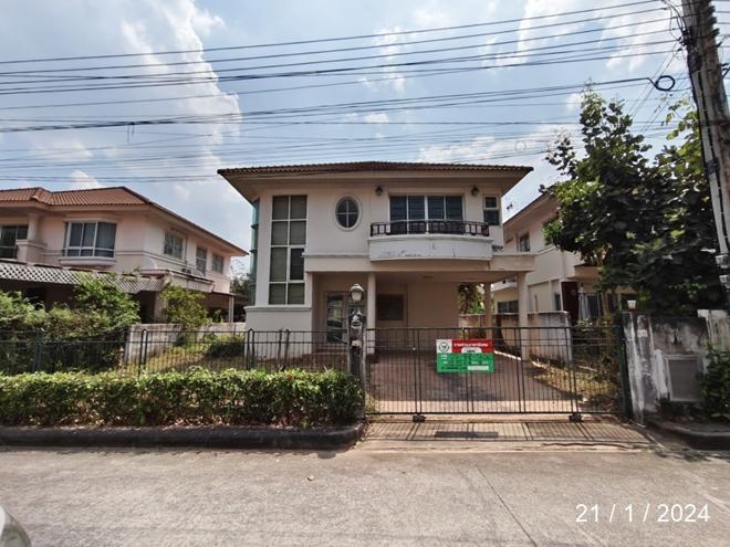 บ้านเป็ด เมืองขอนแก่น ขอนแก่น