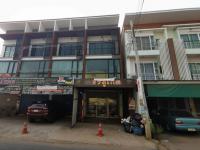 ขายอาคารพาณิชย์
