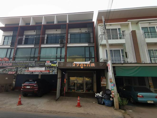 บ้านเป็ด เมืองขอนแก่น ขอนแก่น