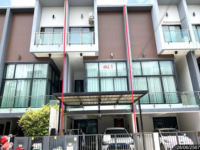 บ้านเป็ด เมืองขอนแก่น ขอนแก่น