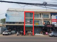 ขายอาคารพาณิชย์