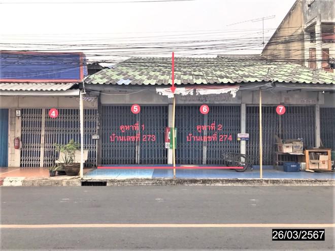 เมืองพล พล ขอนแก่น
