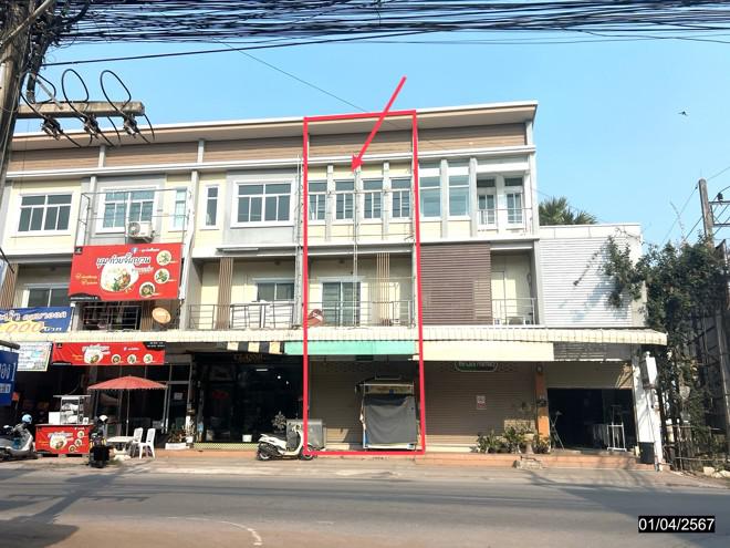 บ้านเป็ด เมืองขอนแก่น ขอนแก่น