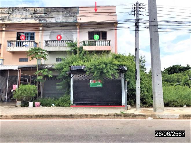 บ้านฝาง บ้านฝาง ขอนแก่น