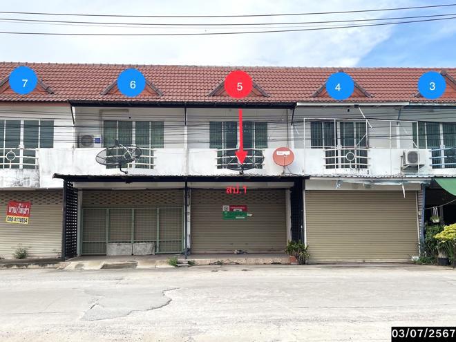 เมืองเก่า เมืองขอนแก่น ขอนแก่น