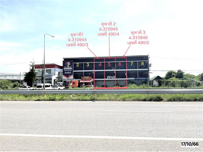 เมืองเก่า เมืองขอนแก่น ขอนแก่น