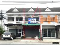 ขายอาคารพาณิชย์