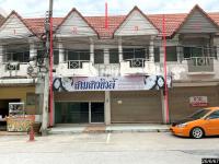 ขายอาคารพาณิชย์