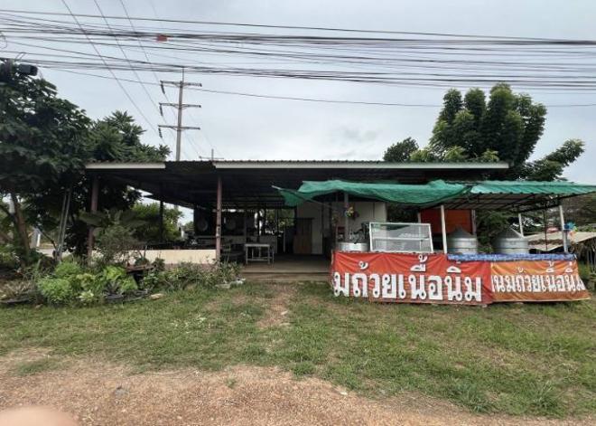 กุดน้ำใส น้ำพอง ขอนแก่น